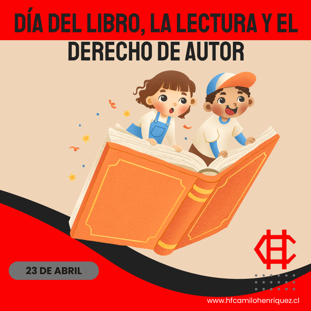 Celebramos el Día del Libro: Un viaje a través de las palabras